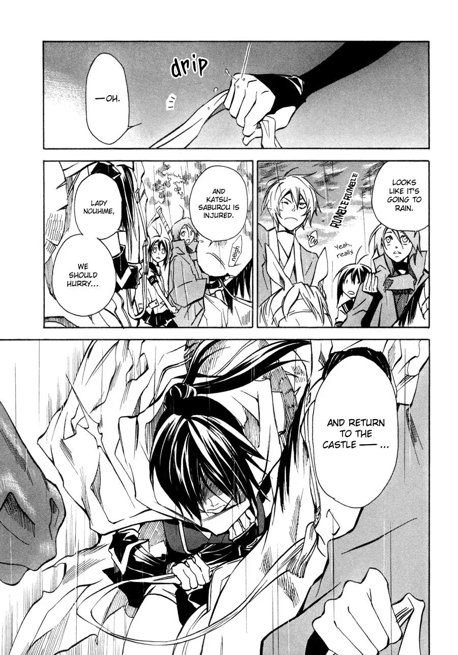 Sengoku Strays Chapter 9 page 8 - Chapter 9: The Footsteps of War