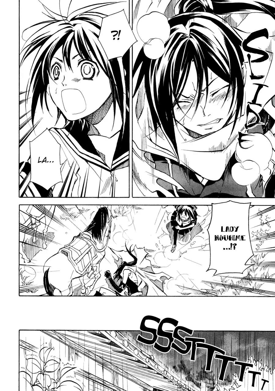 Sengoku Strays Chapter 9 page 9 - Chapter 9: The Footsteps of War