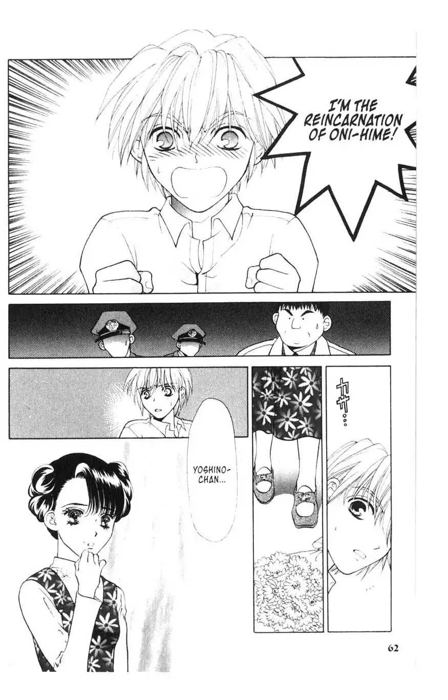 Sengoku Tsukiyo Chapter 1.0-5 page 18 - Vol.1 Second Night