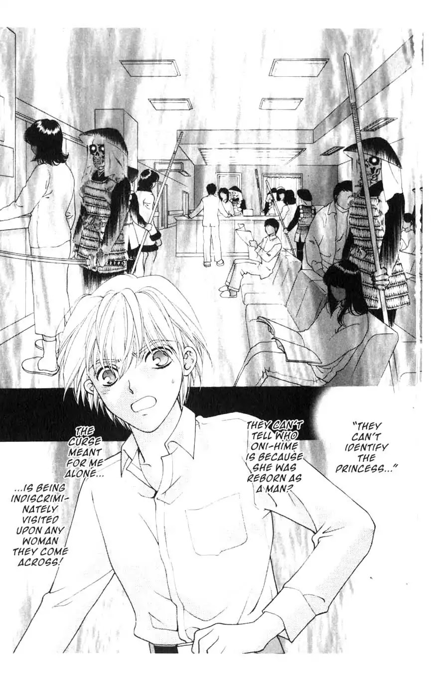 Sengoku Tsukiyo Chapter 1.0-5 page 23 - Vol.1 Second Night