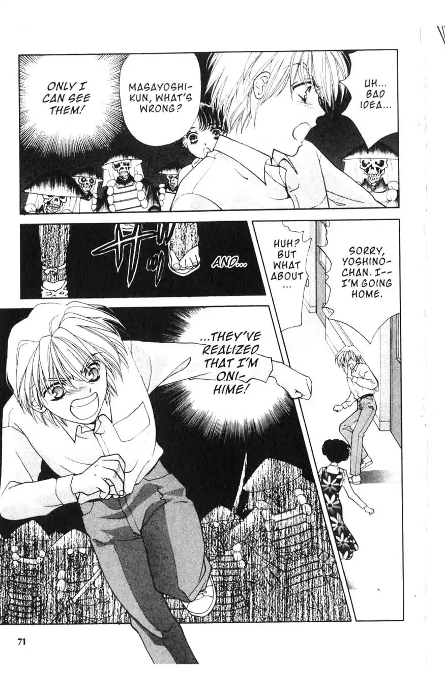 Sengoku Tsukiyo Chapter 1.0-5 page 27 - Vol.1 Second Night