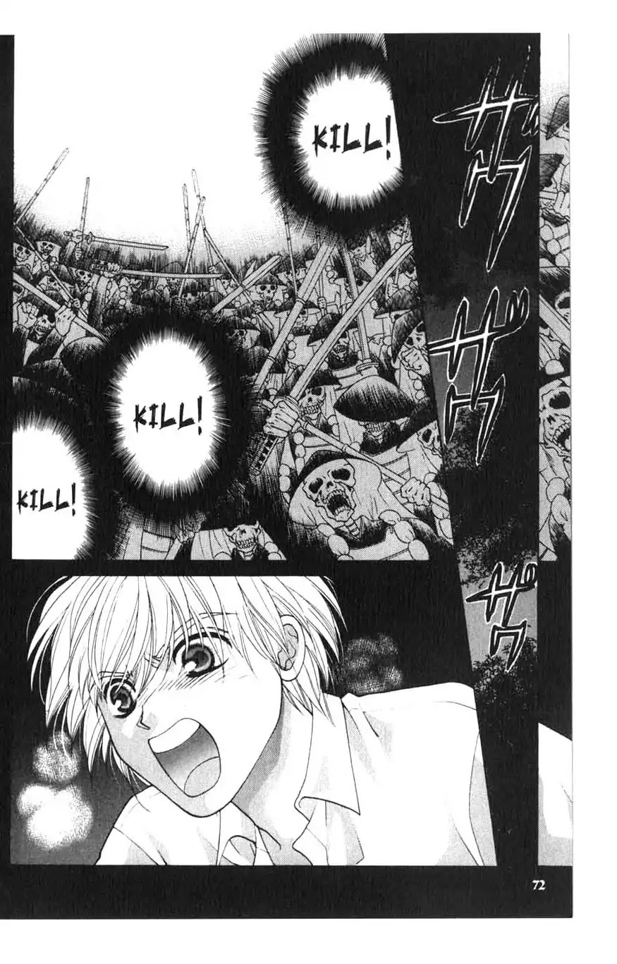 Sengoku Tsukiyo Chapter 1.0-5 page 28 - Vol.1 Second Night