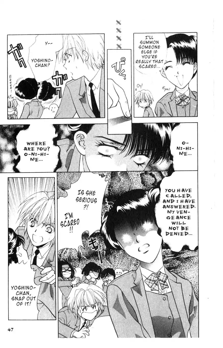 Sengoku Tsukiyo Chapter 1.0-5 page 3 - Vol.1 Second Night