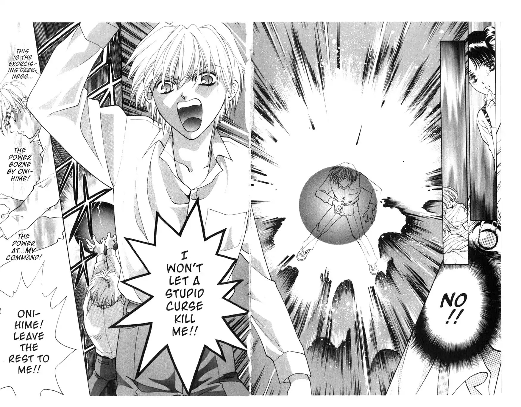 Sengoku Tsukiyo Chapter 1.0-5 page 30 - Vol.1 Second Night
