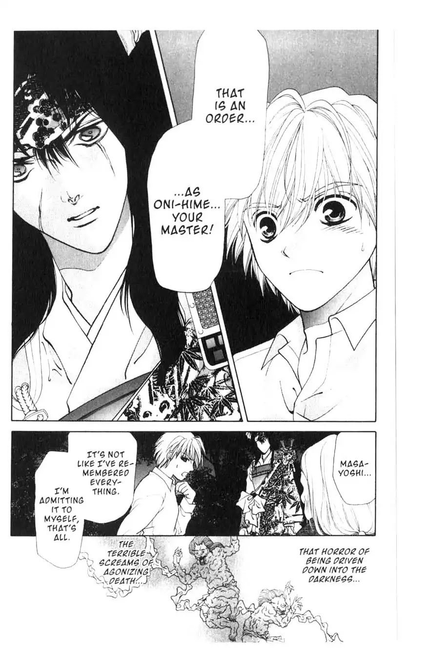 Sengoku Tsukiyo Chapter 1.0-5 page 33 - Vol.1 Second Night