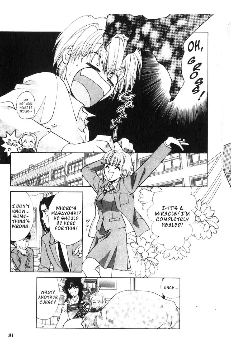 Sengoku Tsukiyo Chapter 1.0-5 page 36 - Vol.1 Second Night
