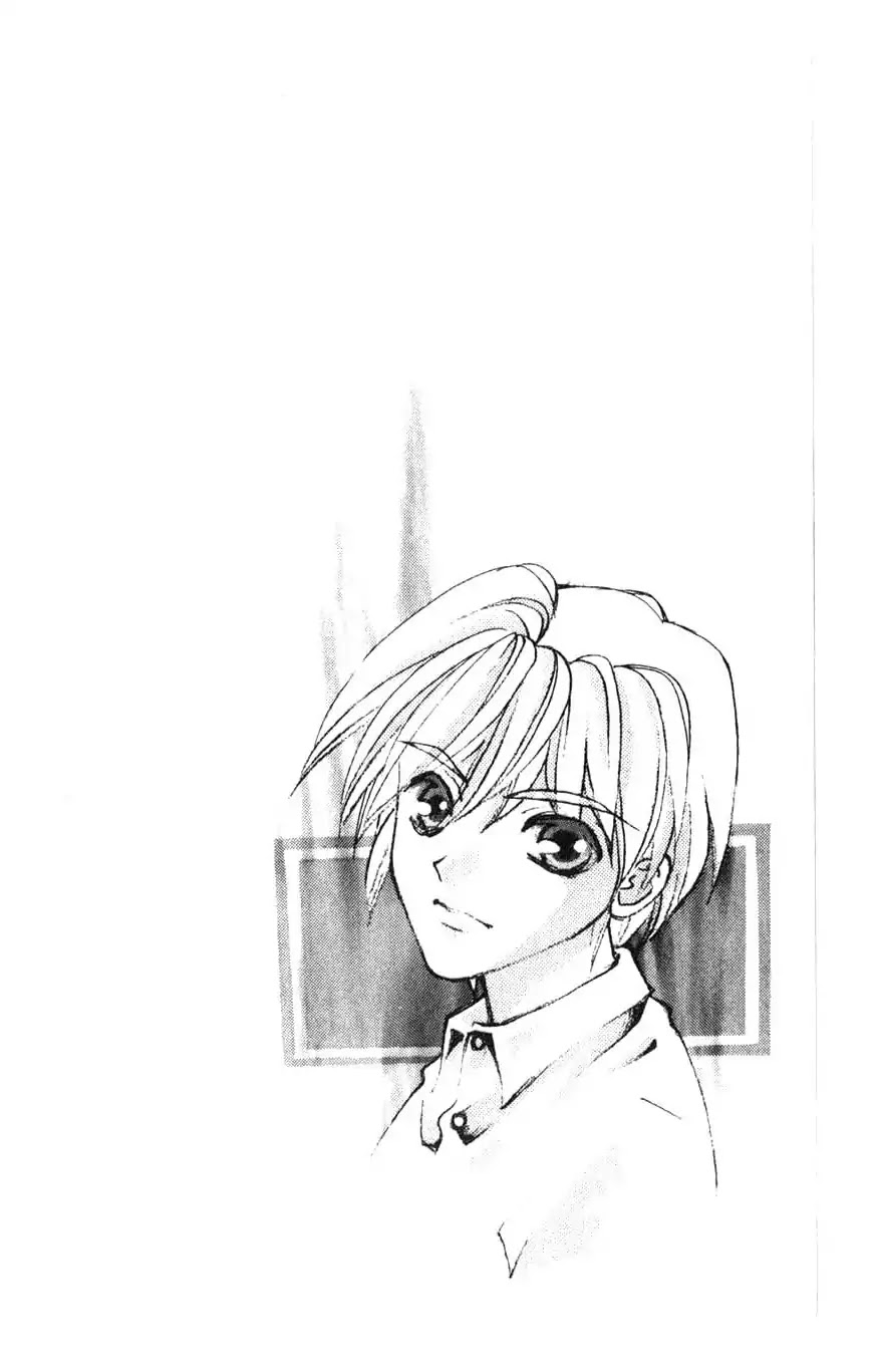 Sengoku Tsukiyo Chapter 1.0-5 page 37 - Vol.1 Second Night