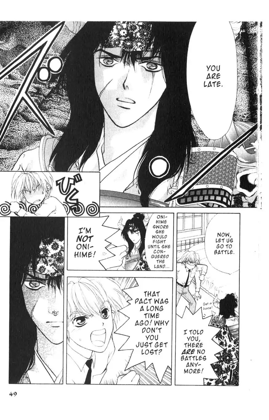 Sengoku Tsukiyo Chapter 1.0-5 page 5 - Vol.1 Second Night