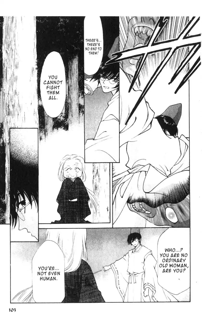 Sengoku Tsukiyo Chapter 1.0-6 page 21 - Vol.1 Third Night