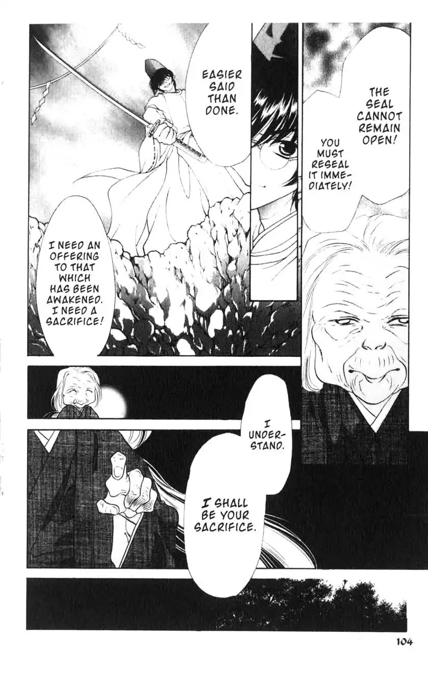 Sengoku Tsukiyo Chapter 1.0-6 page 22 - Vol.1 Third Night