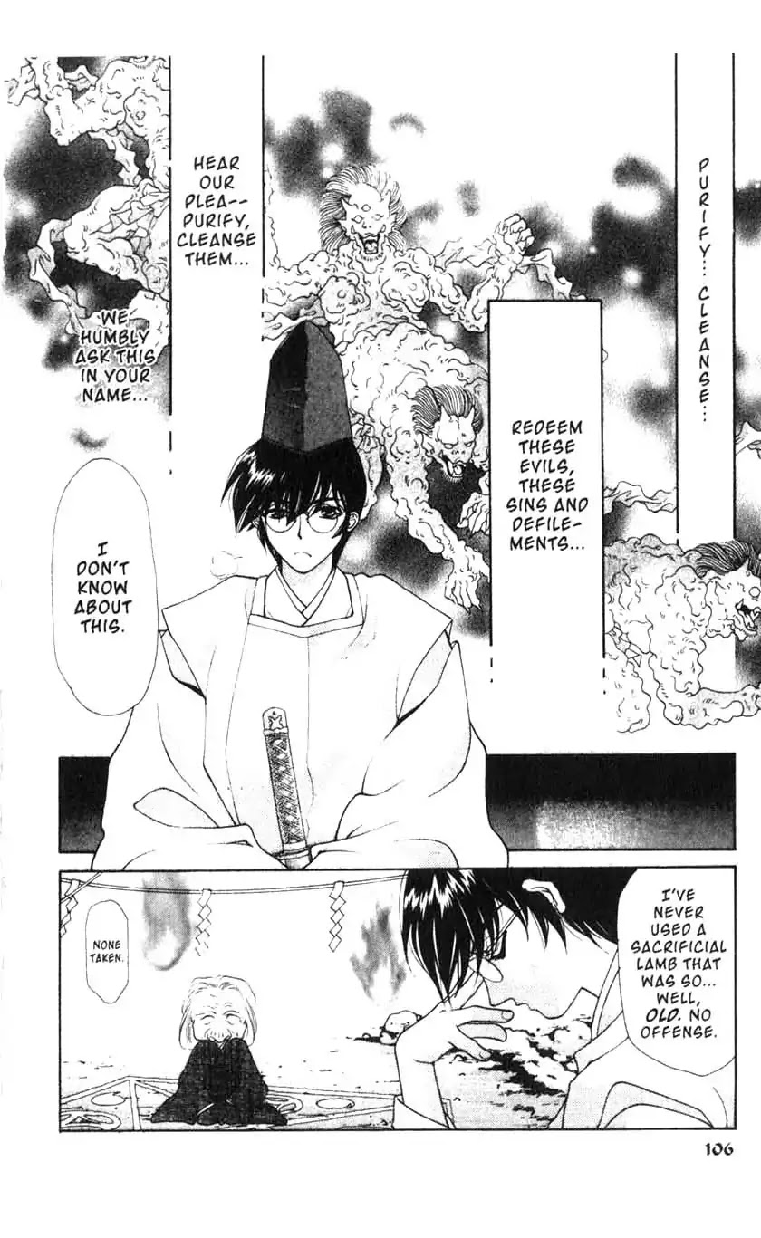 Sengoku Tsukiyo Chapter 1.0-6 page 24 - Vol.1 Third Night