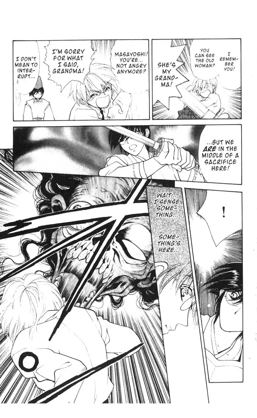 Sengoku Tsukiyo Chapter 1.0-6 page 27 - Vol.1 Third Night