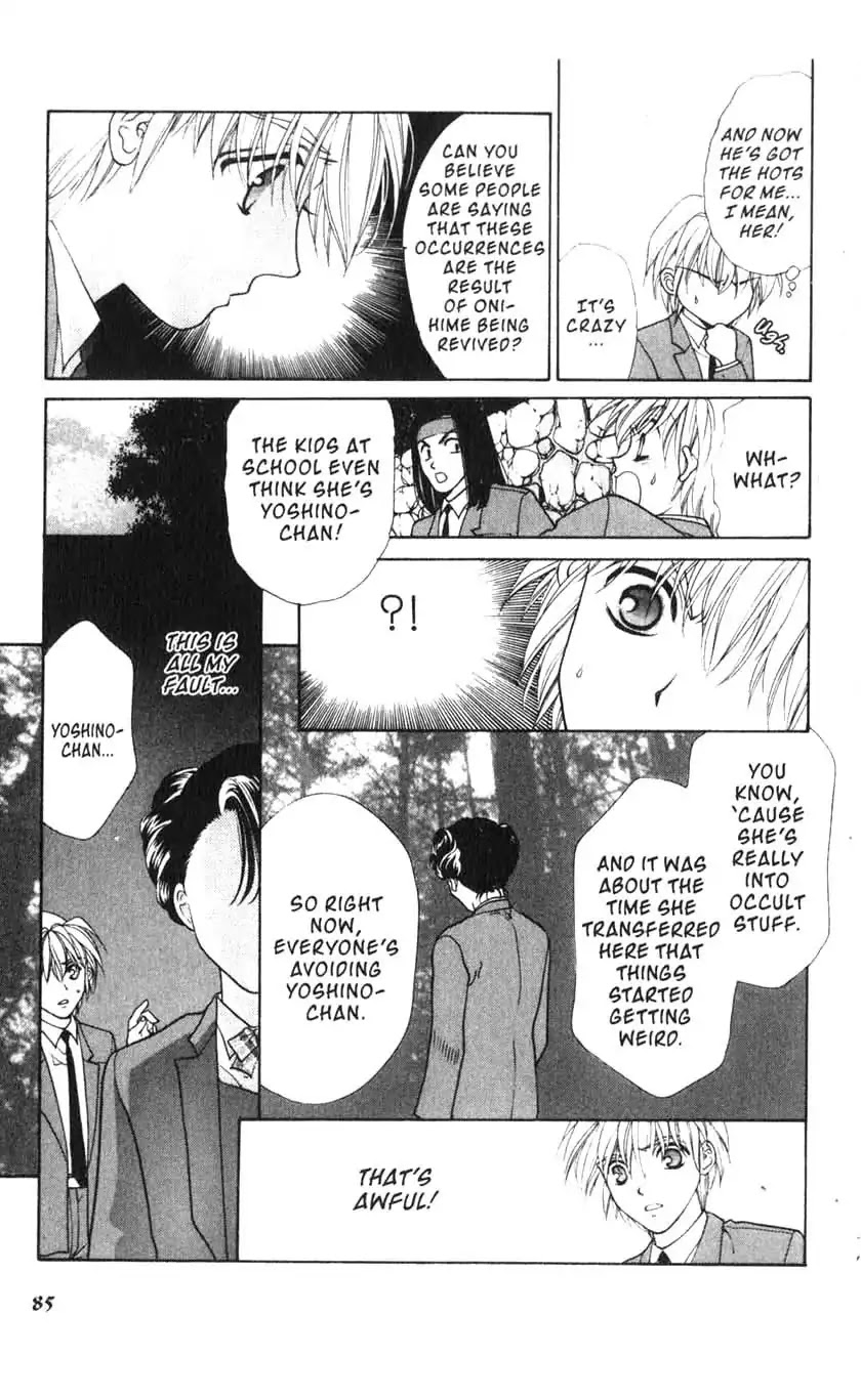 Sengoku Tsukiyo Chapter 1.0-6 page 3 - Vol.1 Third Night