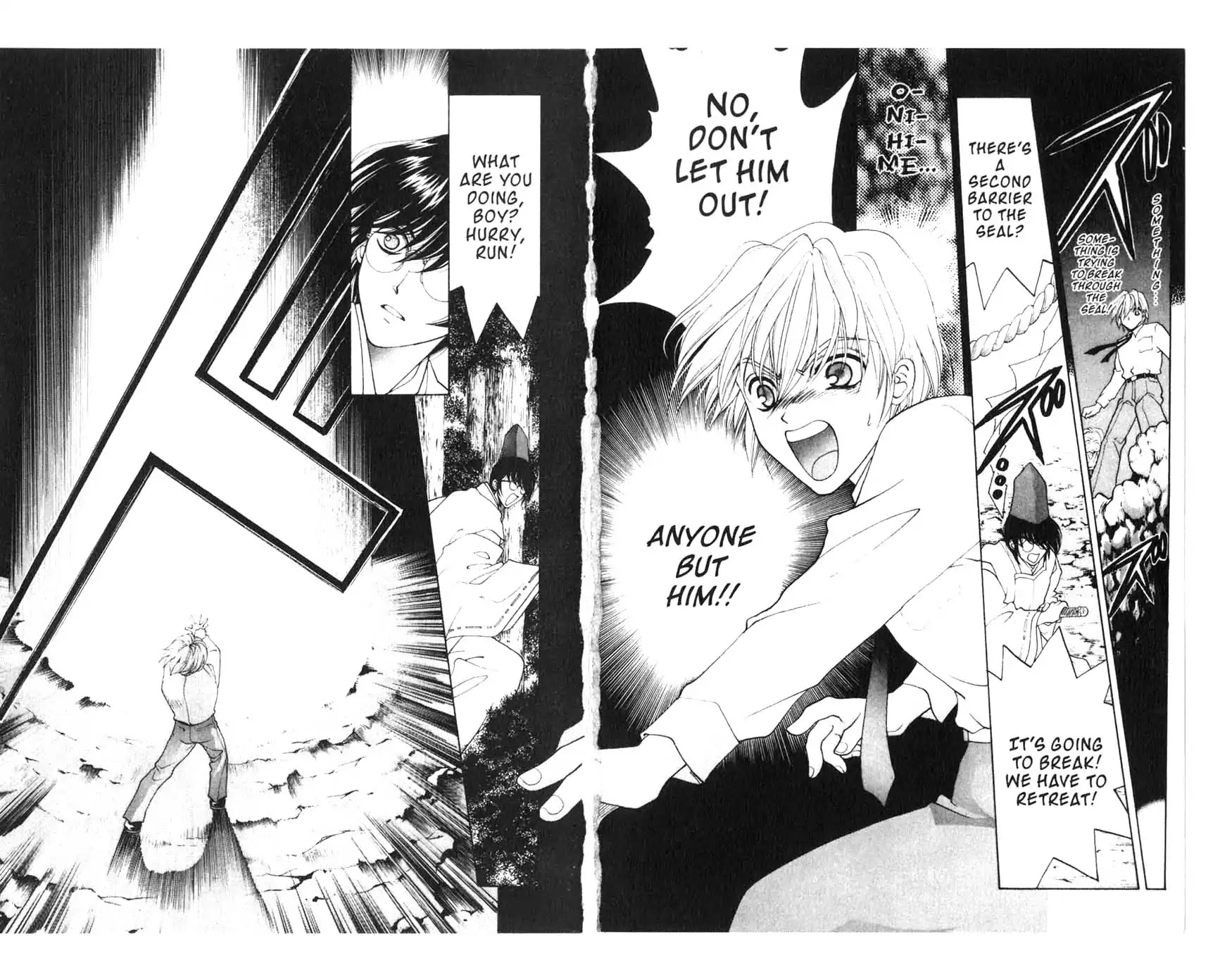 Sengoku Tsukiyo Chapter 1.0-6 page 30 - Vol.1 Third Night