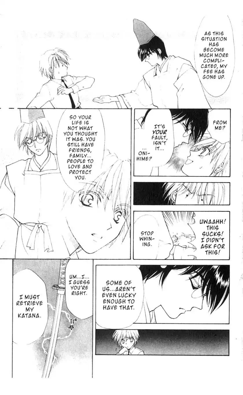 Sengoku Tsukiyo Chapter 1.0-6 page 34 - Vol.1 Third Night