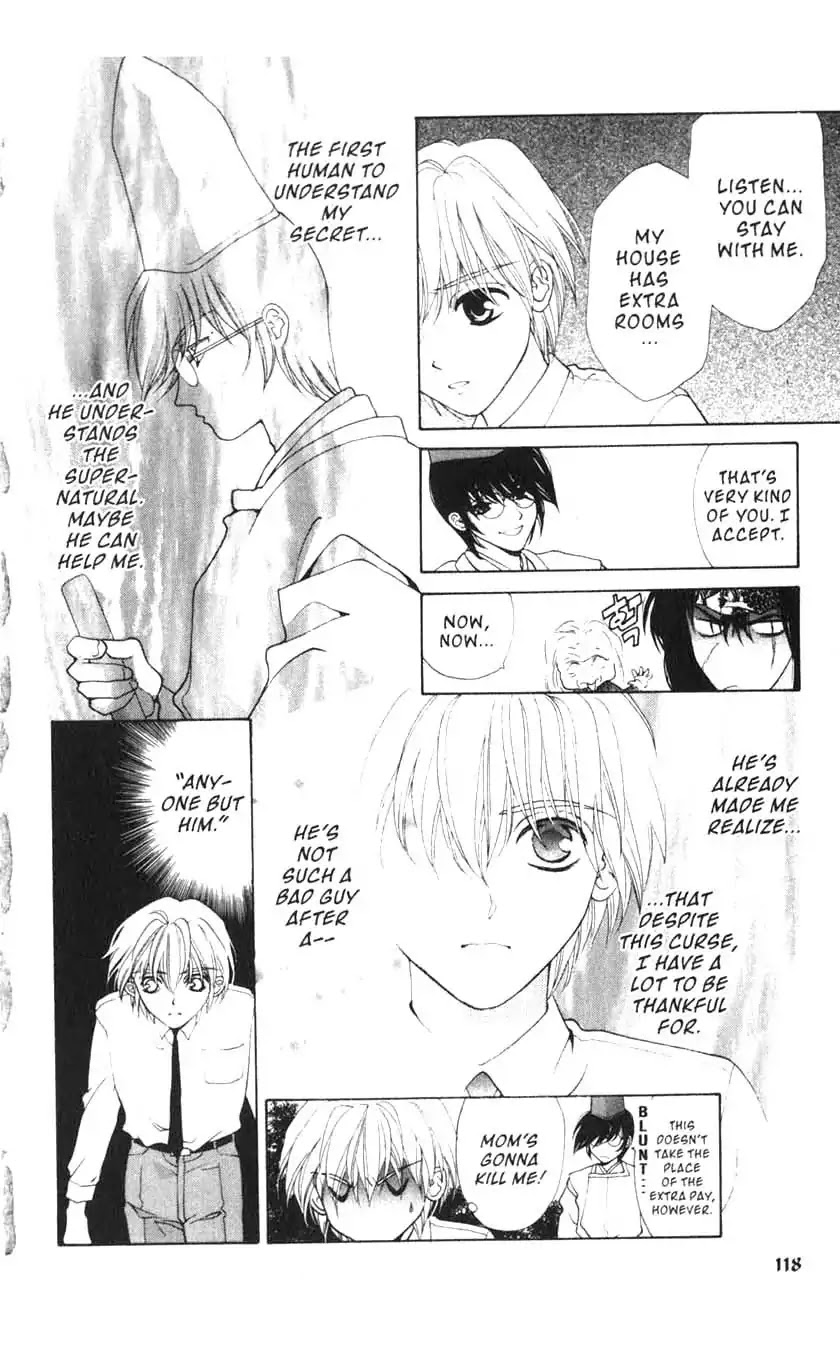 Sengoku Tsukiyo Chapter 1.0-6 page 35 - Vol.1 Third Night