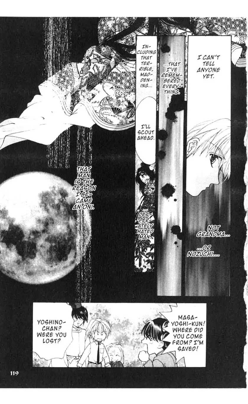 Sengoku Tsukiyo Chapter 1.0-6 page 36 - Vol.1 Third Night