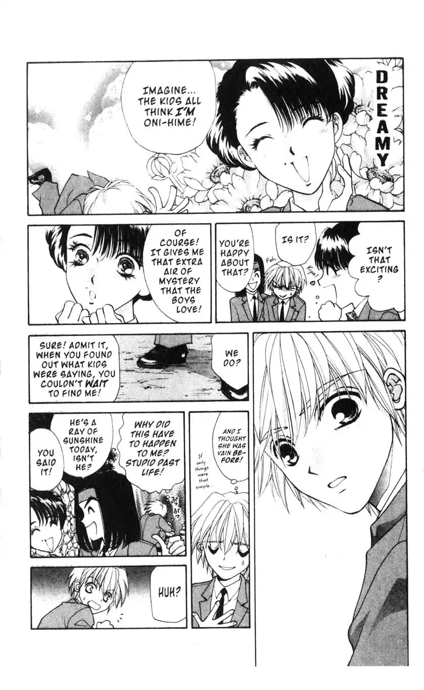 Sengoku Tsukiyo Chapter 1.0-6 page 4 - Vol.1 Third Night