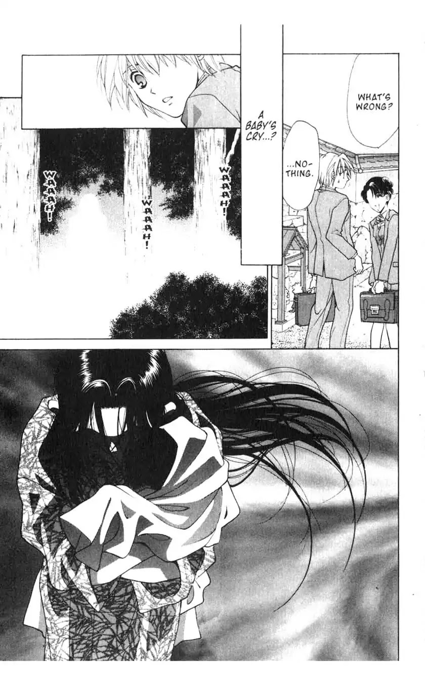 Sengoku Tsukiyo Chapter 1.0-7 page 10 - Vol.1 Fourth Night