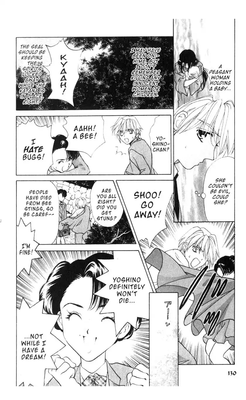 Sengoku Tsukiyo Chapter 1.0-7 page 11 - Vol.1 Fourth Night