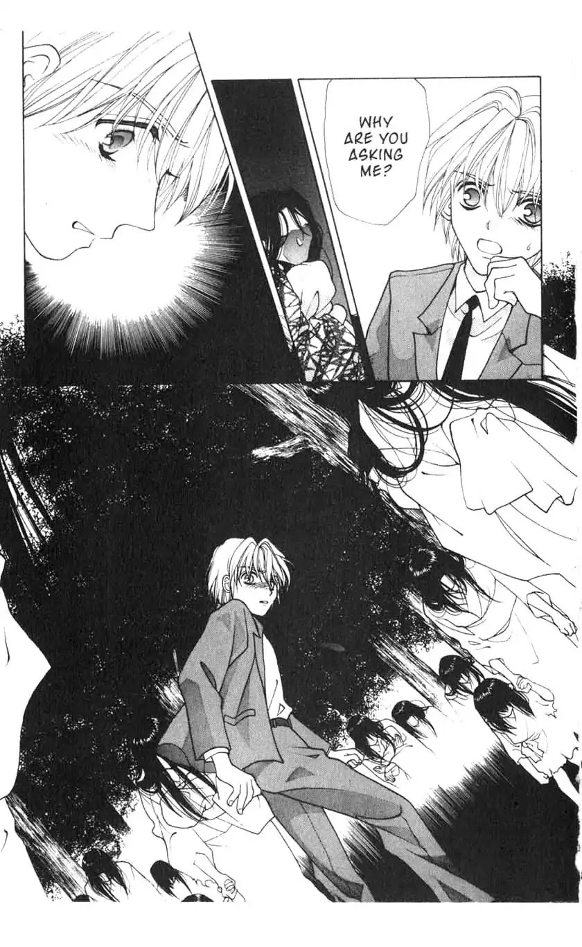 Sengoku Tsukiyo Chapter 1.0-7 page 20 - Vol.1 Fourth Night