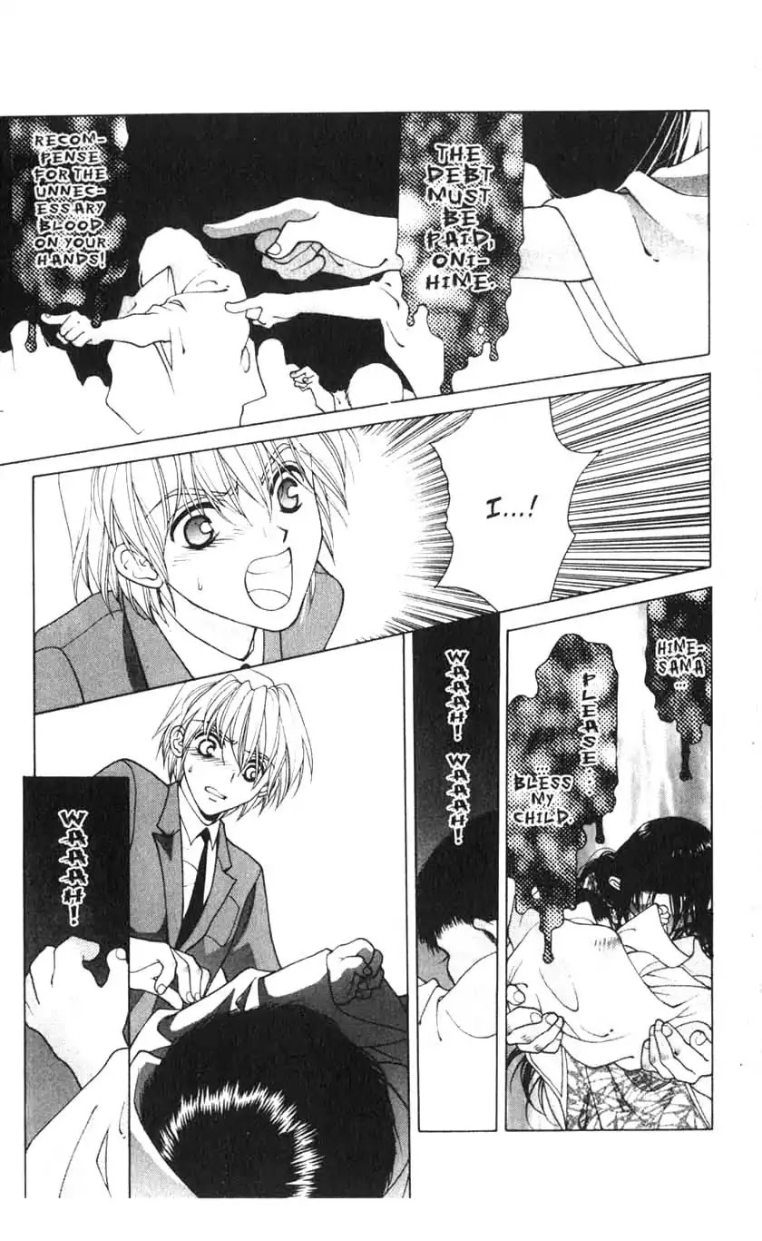 Sengoku Tsukiyo Chapter 1.0-7 page 22 - Vol.1 Fourth Night