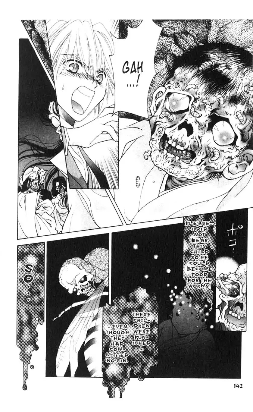 Sengoku Tsukiyo Chapter 1.0-7 page 23 - Vol.1 Fourth Night