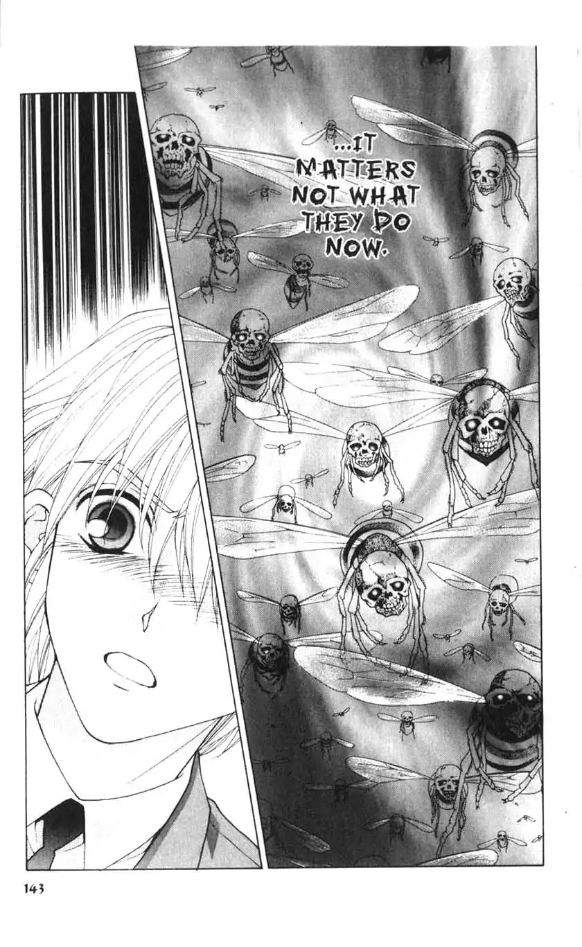 Sengoku Tsukiyo Chapter 1.0-7 page 24 - Vol.1 Fourth Night