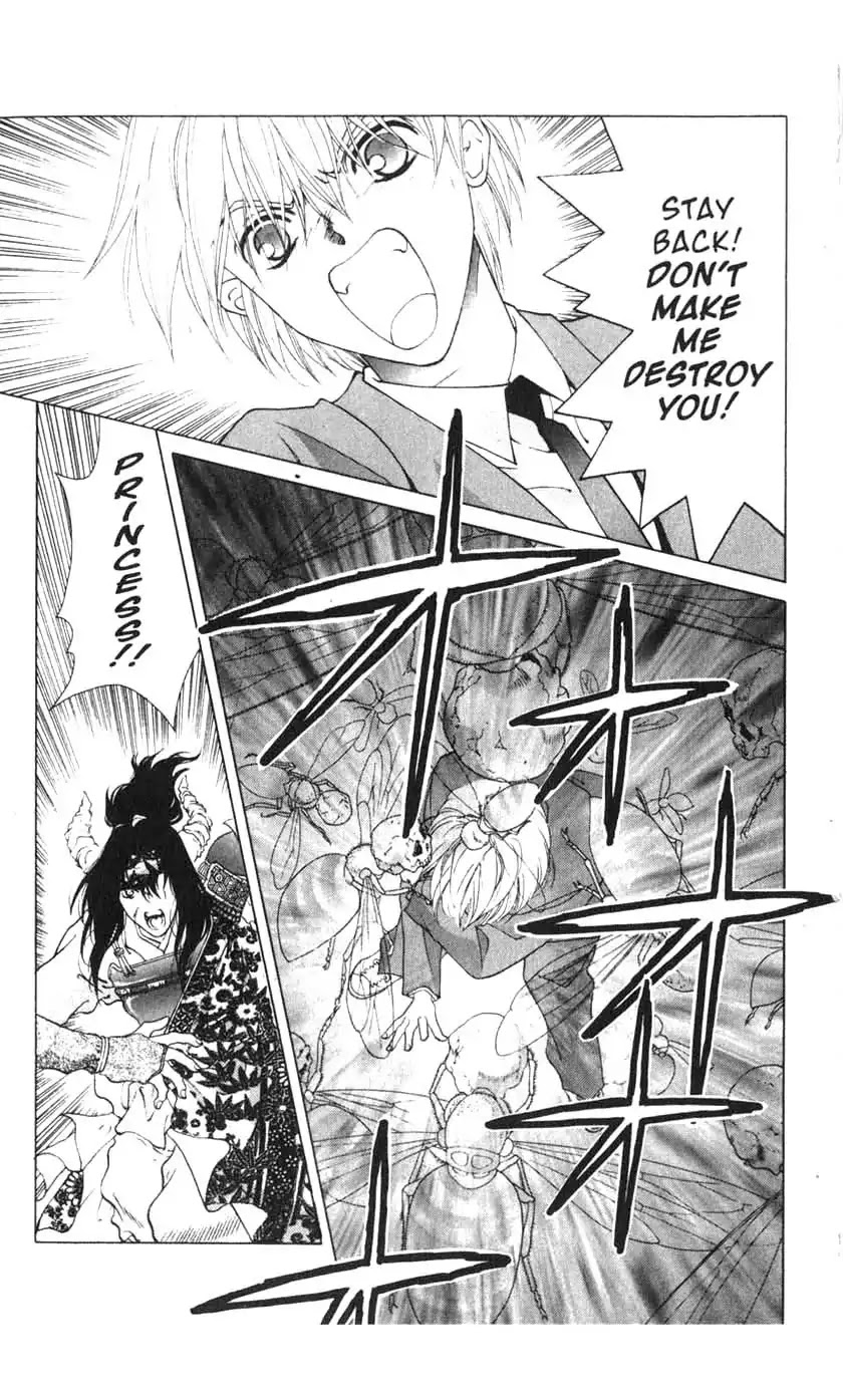 Sengoku Tsukiyo Chapter 1.0-7 page 28 - Vol.1 Fourth Night