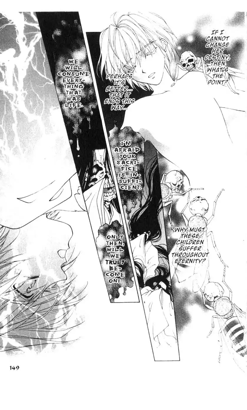 Sengoku Tsukiyo Chapter 1.0-7 page 30 - Vol.1 Fourth Night