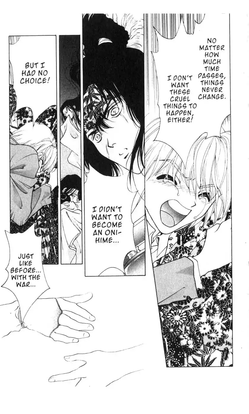 Sengoku Tsukiyo Chapter 1.0-7 page 33 - Vol.1 Fourth Night