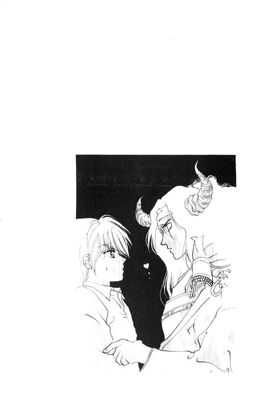 Sengoku Tsukiyo Chapter 1.0-7 page 38 - Vol.1 Fourth Night