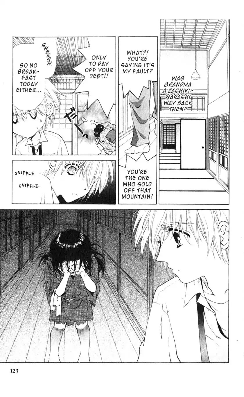 Sengoku Tsukiyo Chapter 1.0-7 page 4 - Vol.1 Fourth Night