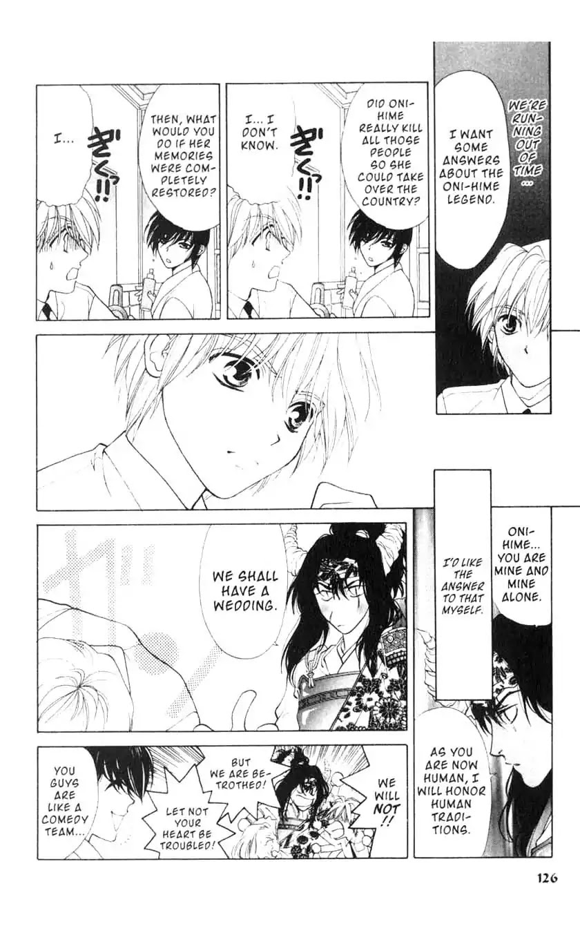 Sengoku Tsukiyo Chapter 1.0-7 page 7 - Vol.1 Fourth Night