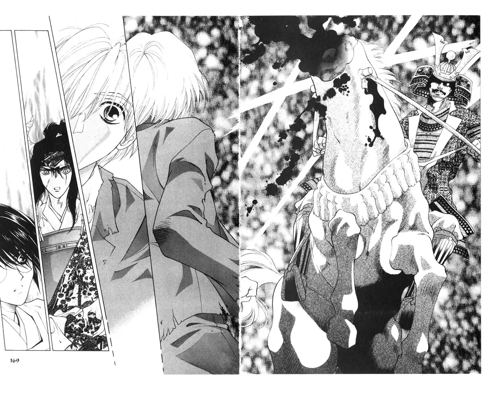 Sengoku Tsukiyo Chapter 1.0-8 page 10 - Vol.1 Fifth Night