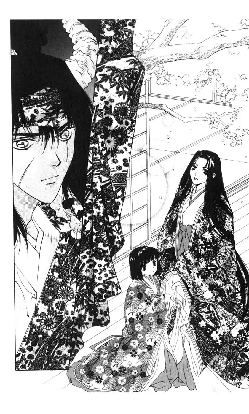 Sengoku Tsukiyo Chapter 1.0-8 page 19 - Vol.1 Fifth Night