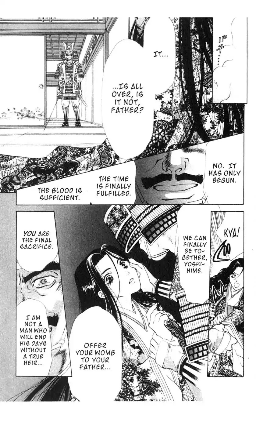 Sengoku Tsukiyo Chapter 1.0-8 page 22 - Vol.1 Fifth Night