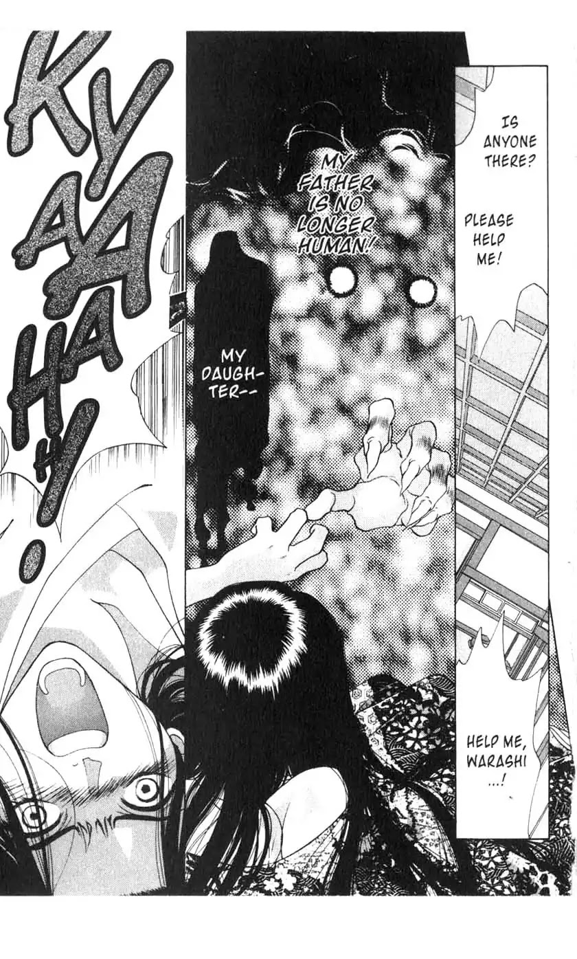 Sengoku Tsukiyo Chapter 1.0-8 page 24 - Vol.1 Fifth Night