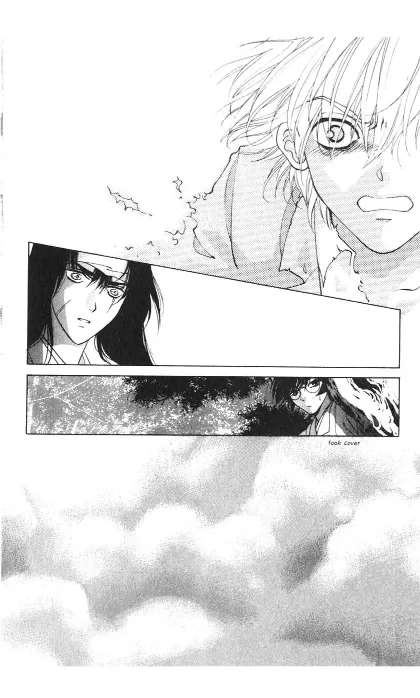 Sengoku Tsukiyo Chapter 1.0-8 page 27 - Vol.1 Fifth Night