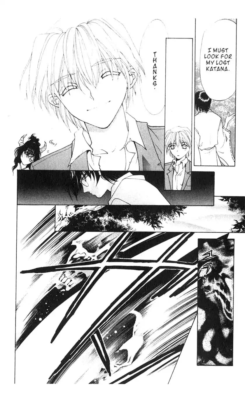 Sengoku Tsukiyo Chapter 1.0-8 page 33 - Vol.1 Fifth Night