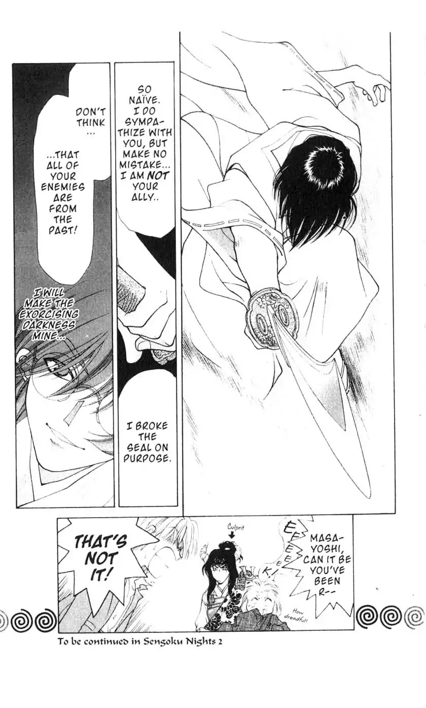 Sengoku Tsukiyo Chapter 1.0-8 page 34 - Vol.1 Fifth Night