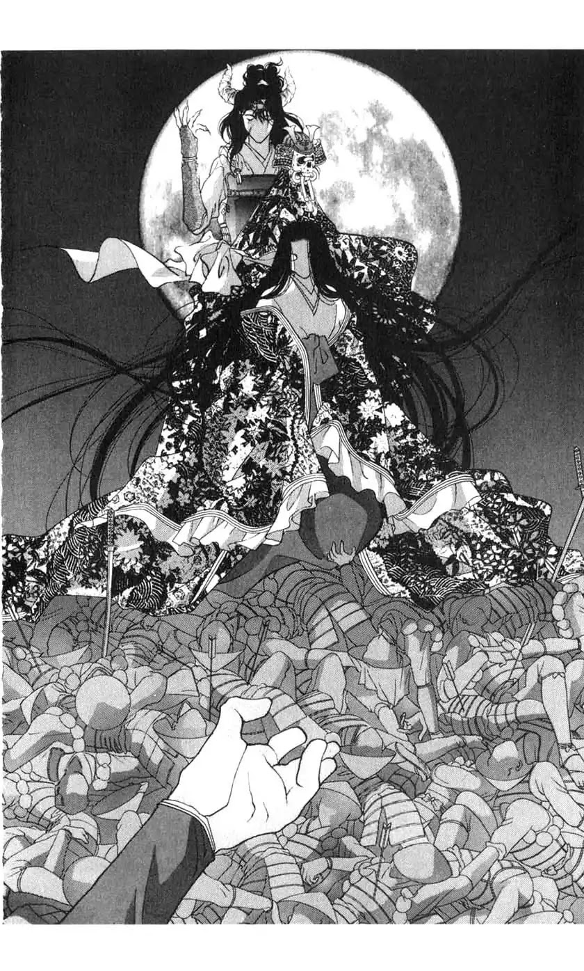 Sengoku Tsukiyo Chapter 1.0-8 page 6 - Vol.1 Fifth Night