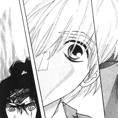 Sengoku Tsukiyo Vol.1 Fifth Night cover