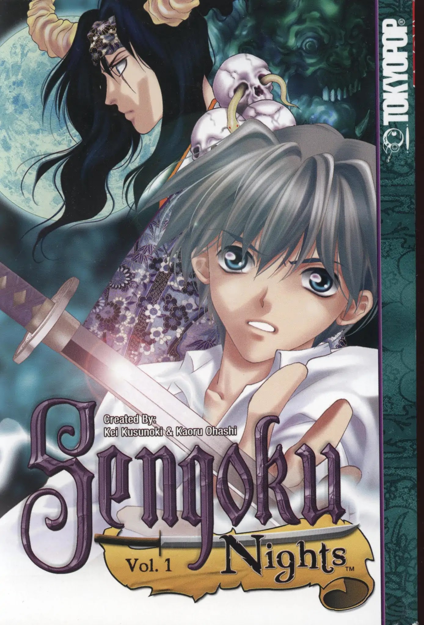 Sengoku Tsukiyo Chapter 1.0 page 1 - Vol.1 First Night