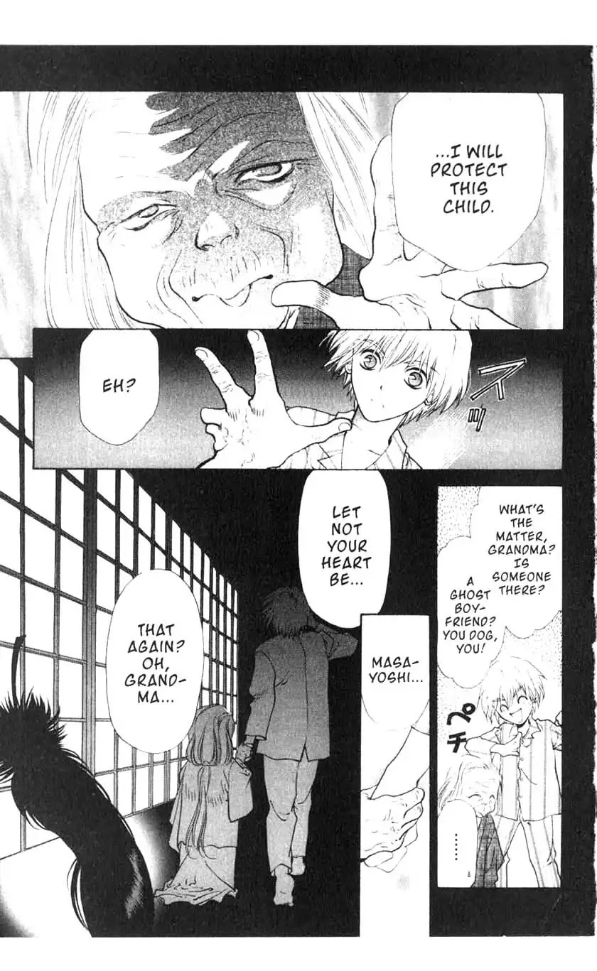 Sengoku Tsukiyo Chapter 1.0 page 19 - Vol.1 First Night
