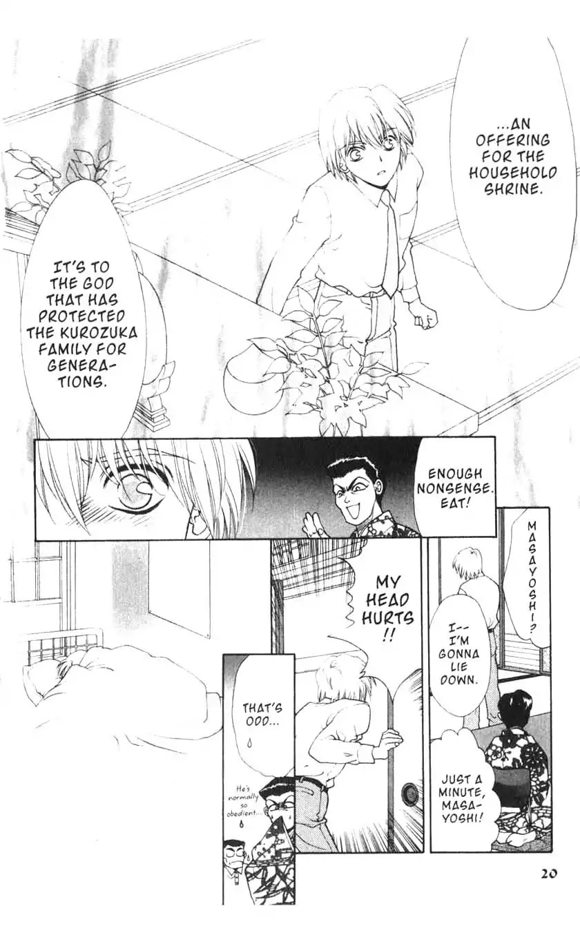 Sengoku Tsukiyo Chapter 1.0 page 22 - Vol.1 First Night