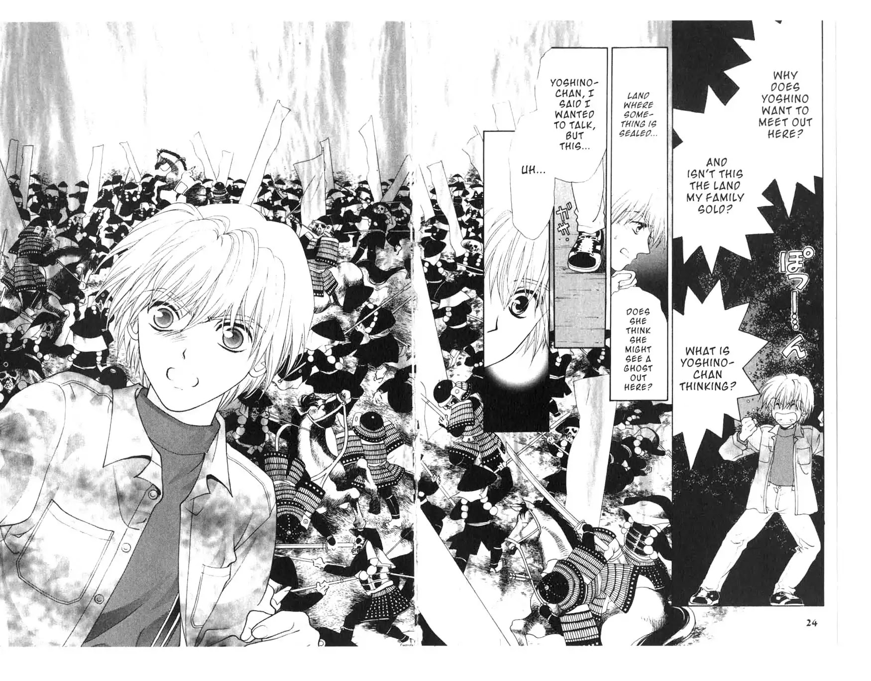 Sengoku Tsukiyo Chapter 1.0 page 25 - Vol.1 First Night
