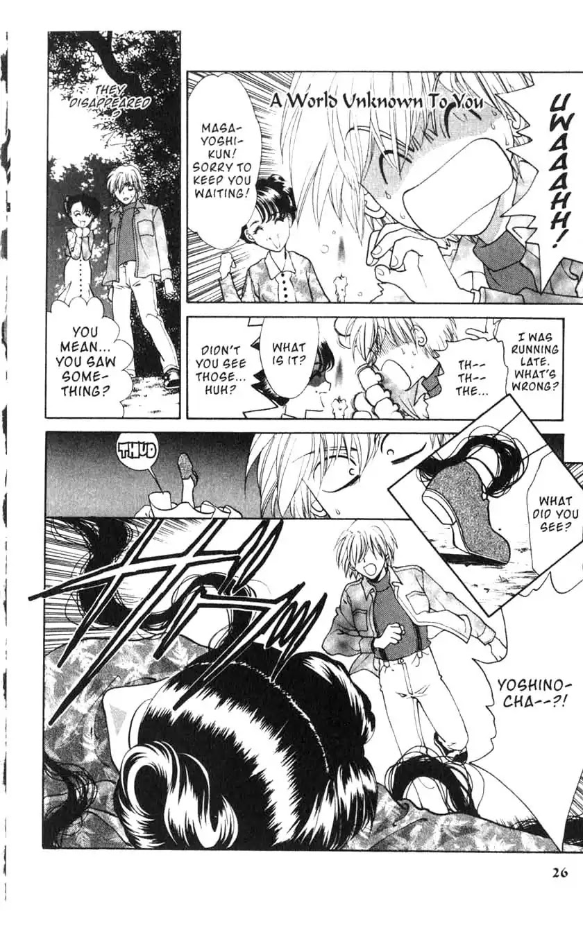 Sengoku Tsukiyo Chapter 1.0 page 26 - Vol.1 First Night