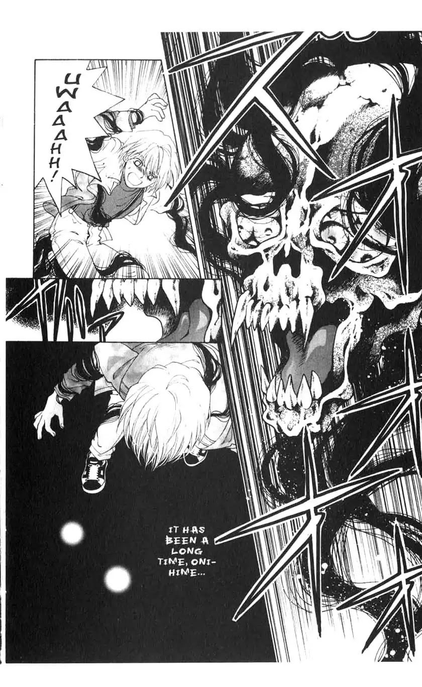 Sengoku Tsukiyo Chapter 1.0 page 28 - Vol.1 First Night