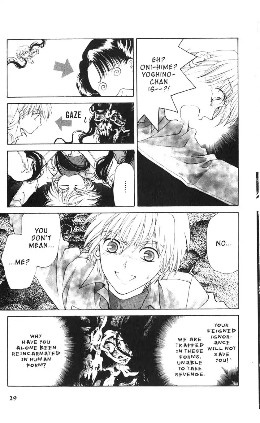 Sengoku Tsukiyo Chapter 1.0 page 29 - Vol.1 First Night